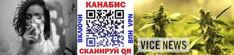 Магазин наркотиков Новосибирск Alpha-PVP  МЕФ  Cocaine  ГАШИШ  Галлюциногенные грибы  Каннабис 