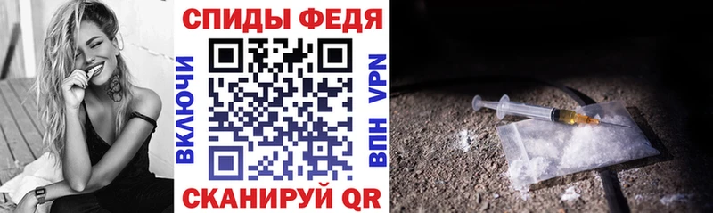 Амфетамин 98%  Новосибирск 