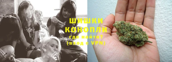 кокаин премиум Балабаново