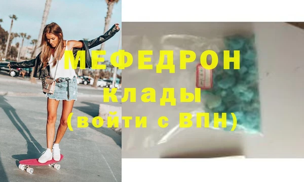 соль курить ск Баксан