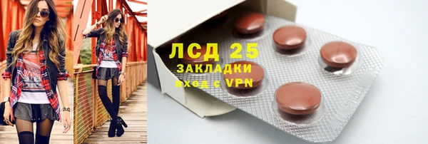 соль курить ск Баксан