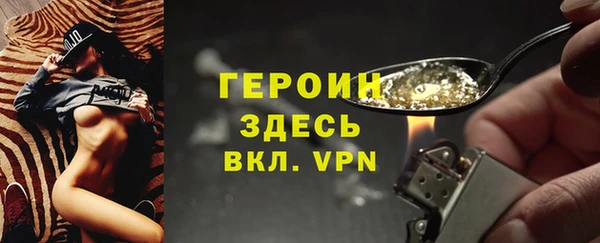 соль курить ск Баксан