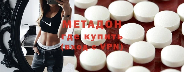 соль курить ск Баксан