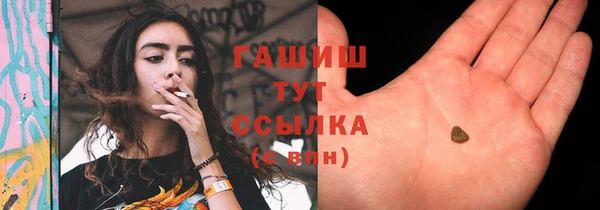 соль курить ск Баксан