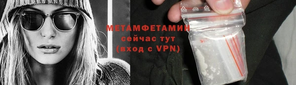 соль курить ск Баксан