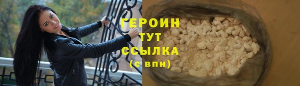 соль курить ск Баксан