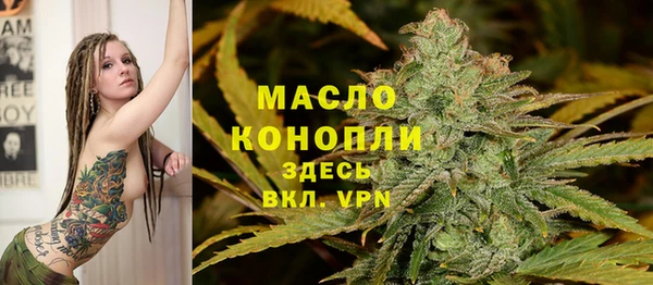 соль курить ск Баксан