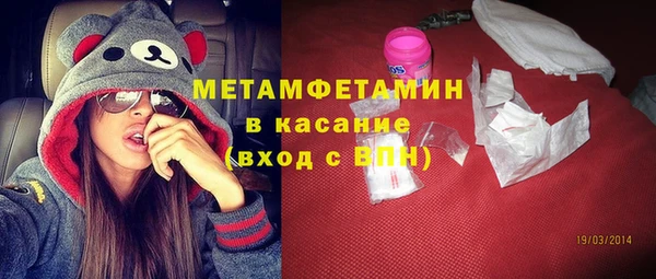 соль курить ск Баксан