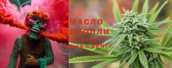 соль курить ск Баксан