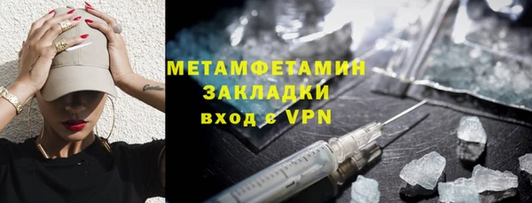 соль курить ск Баксан