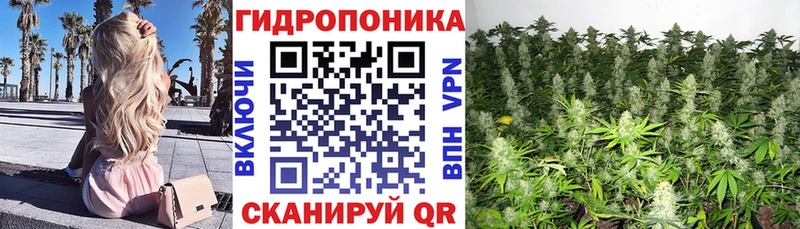МАРИХУАНА LSD WEED Новосибирск